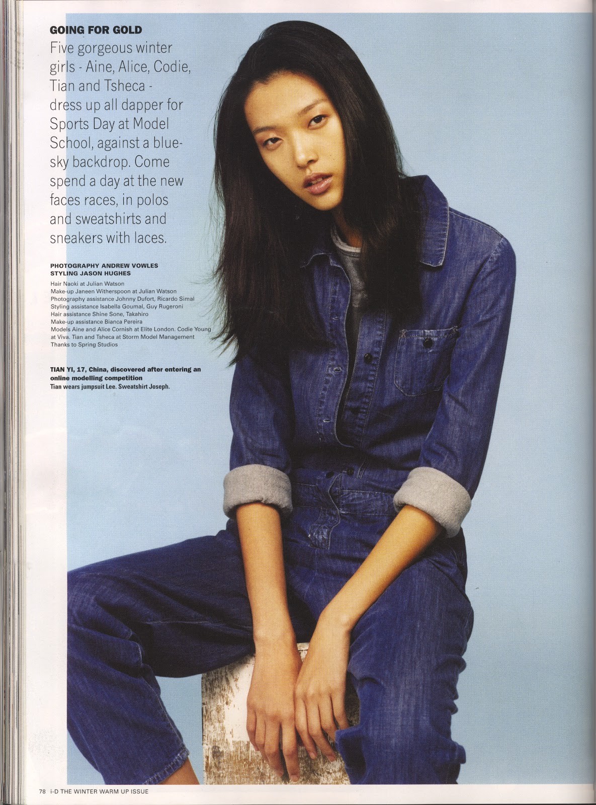 Тянь и модель. Lacoste крокодил логотип. Lacoste крокодил. Hb. Энни вершинг брюс всемогущий.