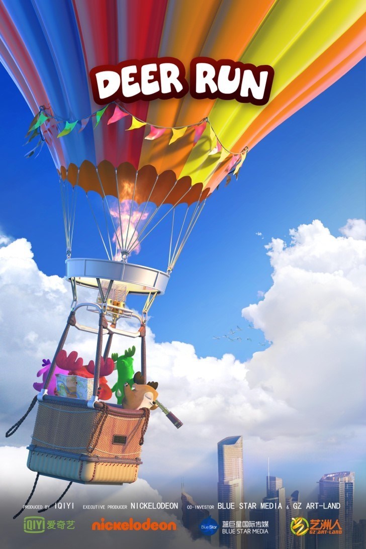 NickALive!: Viacom Announces Nickelodeon Chinese Animation Development