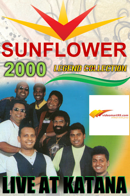 SUNFLOWER LIVE AT KATANA 2000