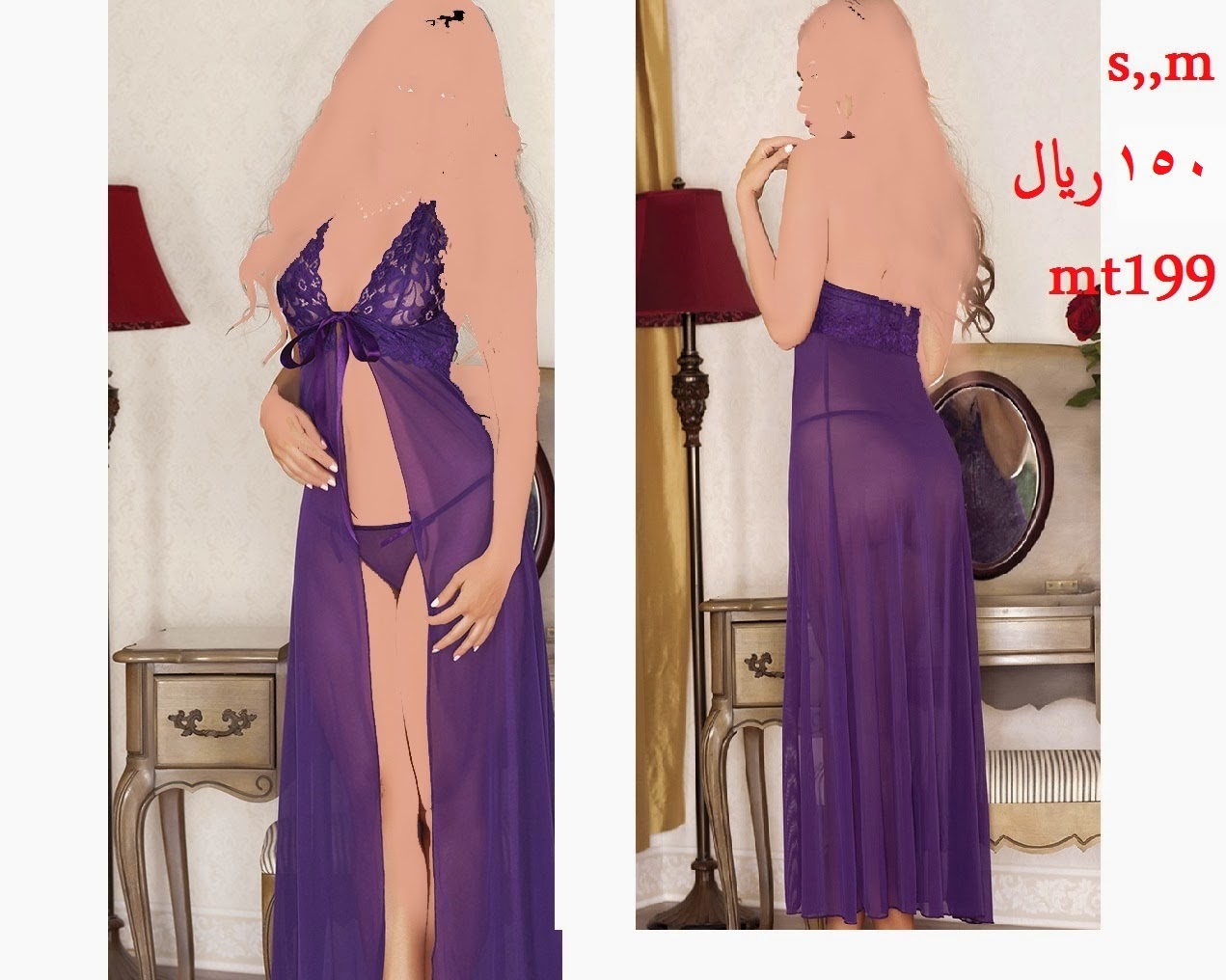 لانجري دلع واغراء منتديات الفراشة