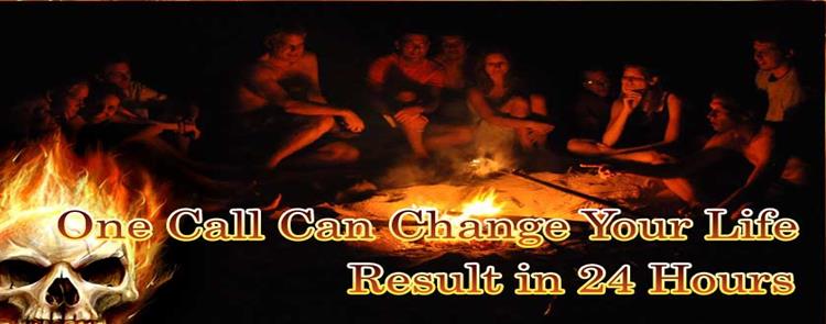 Aghori Tantrik Baba Muslim Vashikaran Aghori Tantrik Baba Muslim Vashikaran
