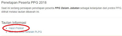 link hasil pretest ppg dalam jabatan