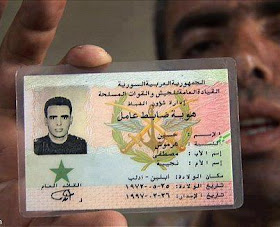 مجموعة صور للثورة السورية من اجمل الصور لثورة سوريا