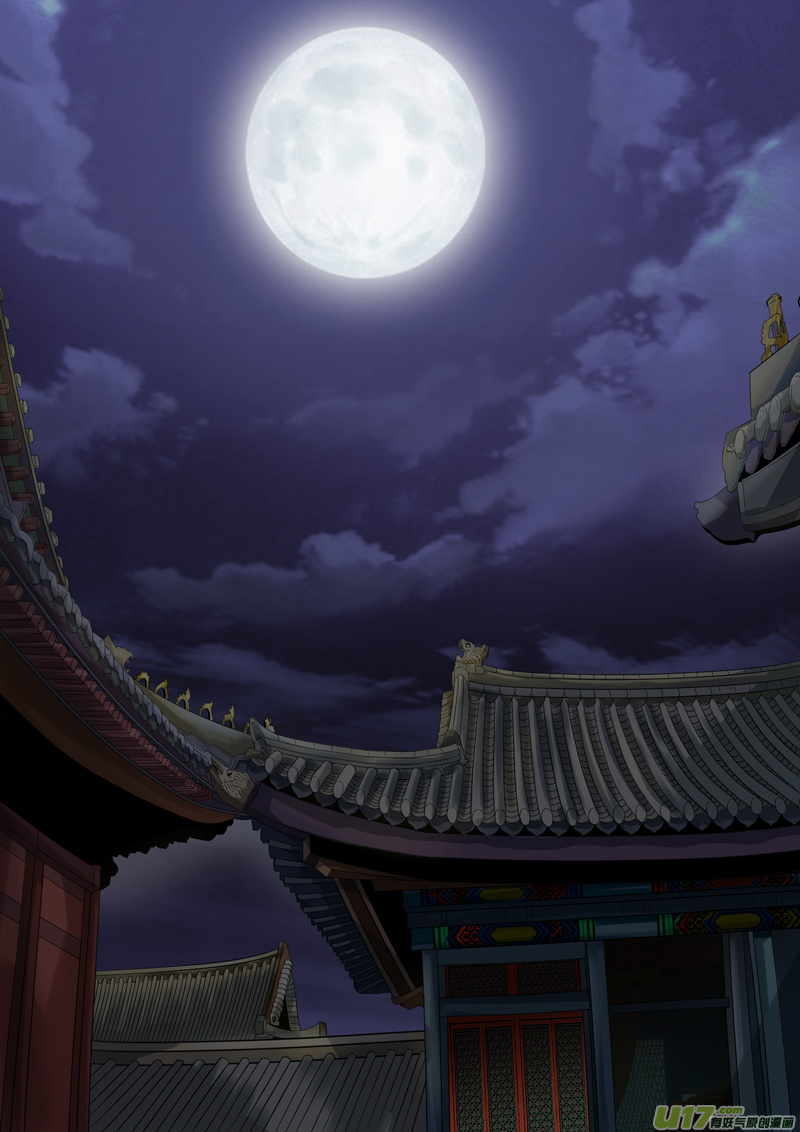 Tam Thiên Nhứ Chap 27 - Next Chap 28