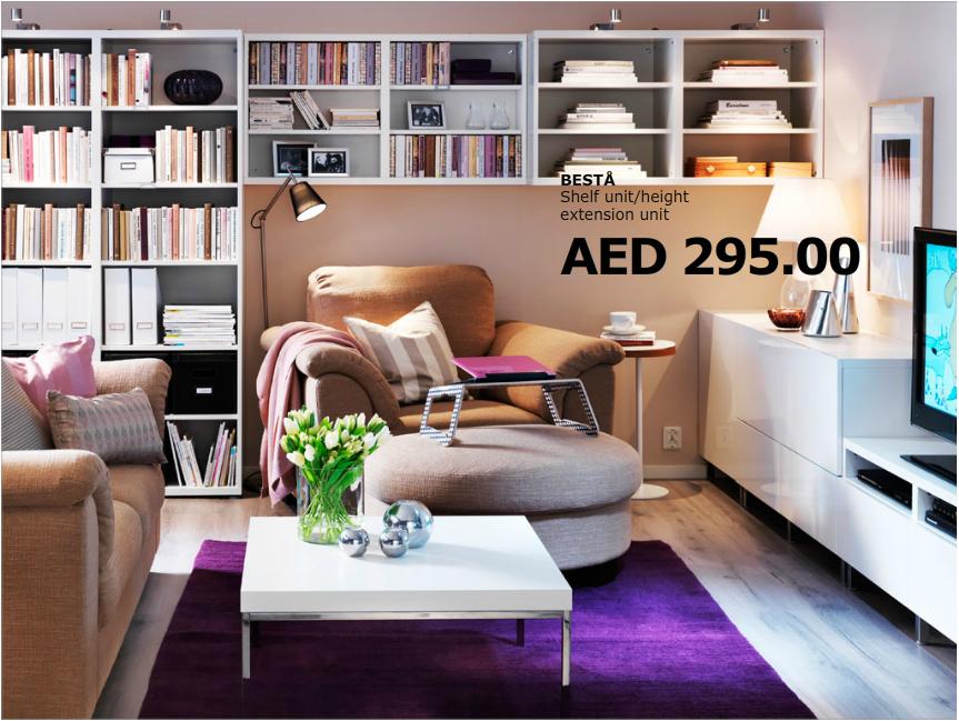 Métete en mis asuntos!! Ikea worldwide (UAE)