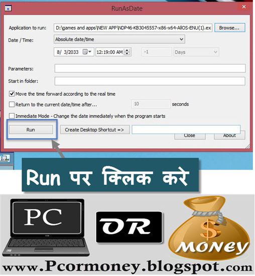 kaisa ya pyar hai full serail app downlonds kaisa ya pyar hai full serail app downlonds