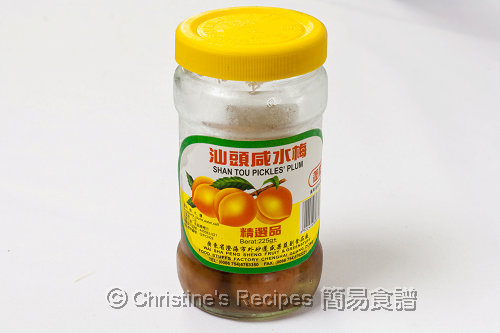 Pickled Plums 酸梅