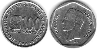 Moedas da Venezuela - Acervo de moedas