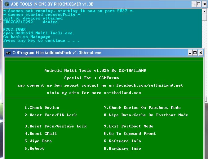 Android tools adb. 6. Android tools. Adb fastboot. Android с инструментами.