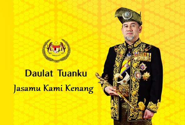 Sultan Muhammad V, Yang di-Pertuan Agong Malaysia Ke-15 Sultan Muhammad V, Yang di-Pertuan Agong Malaysia Ke-15 letak jawatan