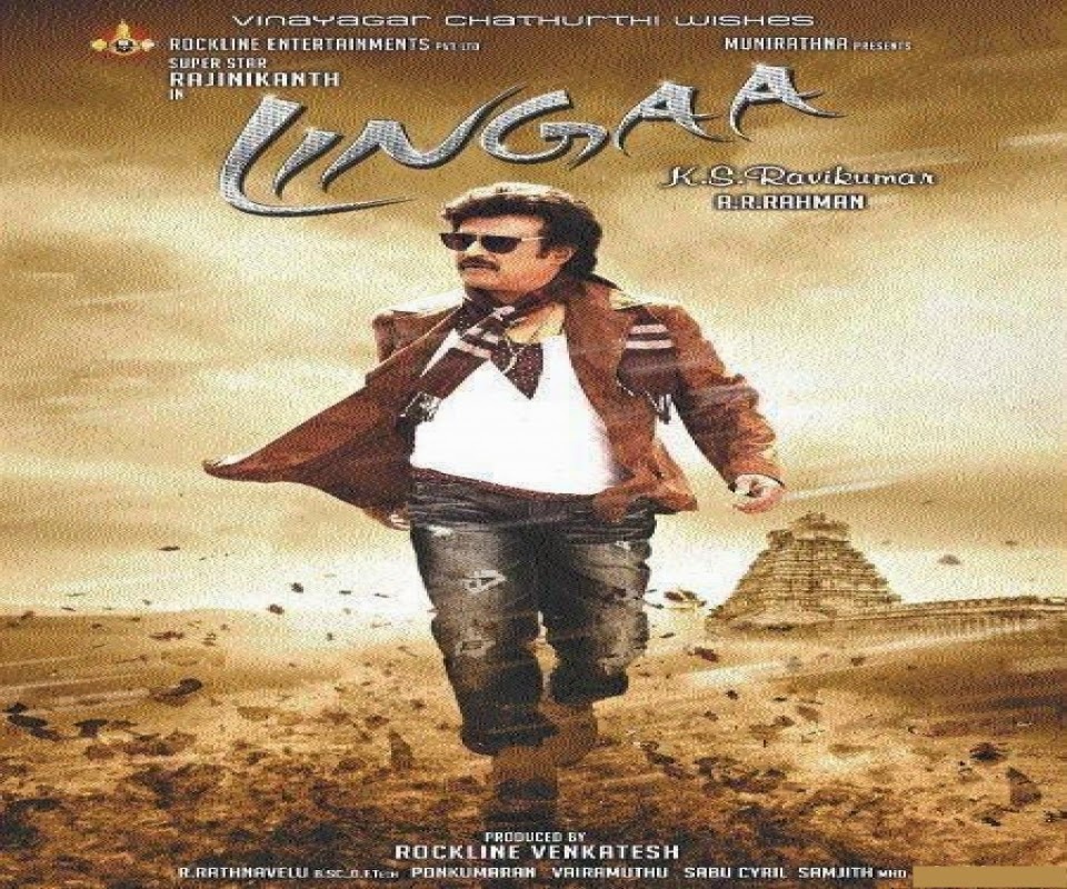Lingaa movie First look Poster free download | CINI MEDIA 10