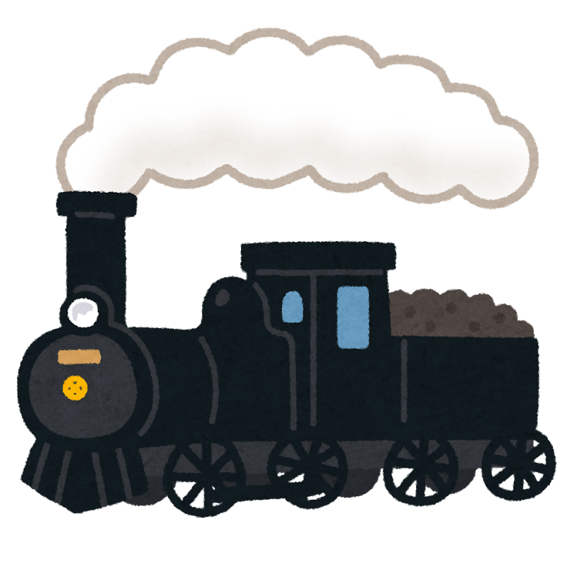 蒸気機関車 汽車のイラスト かわいいフリー素材集 いらすとや