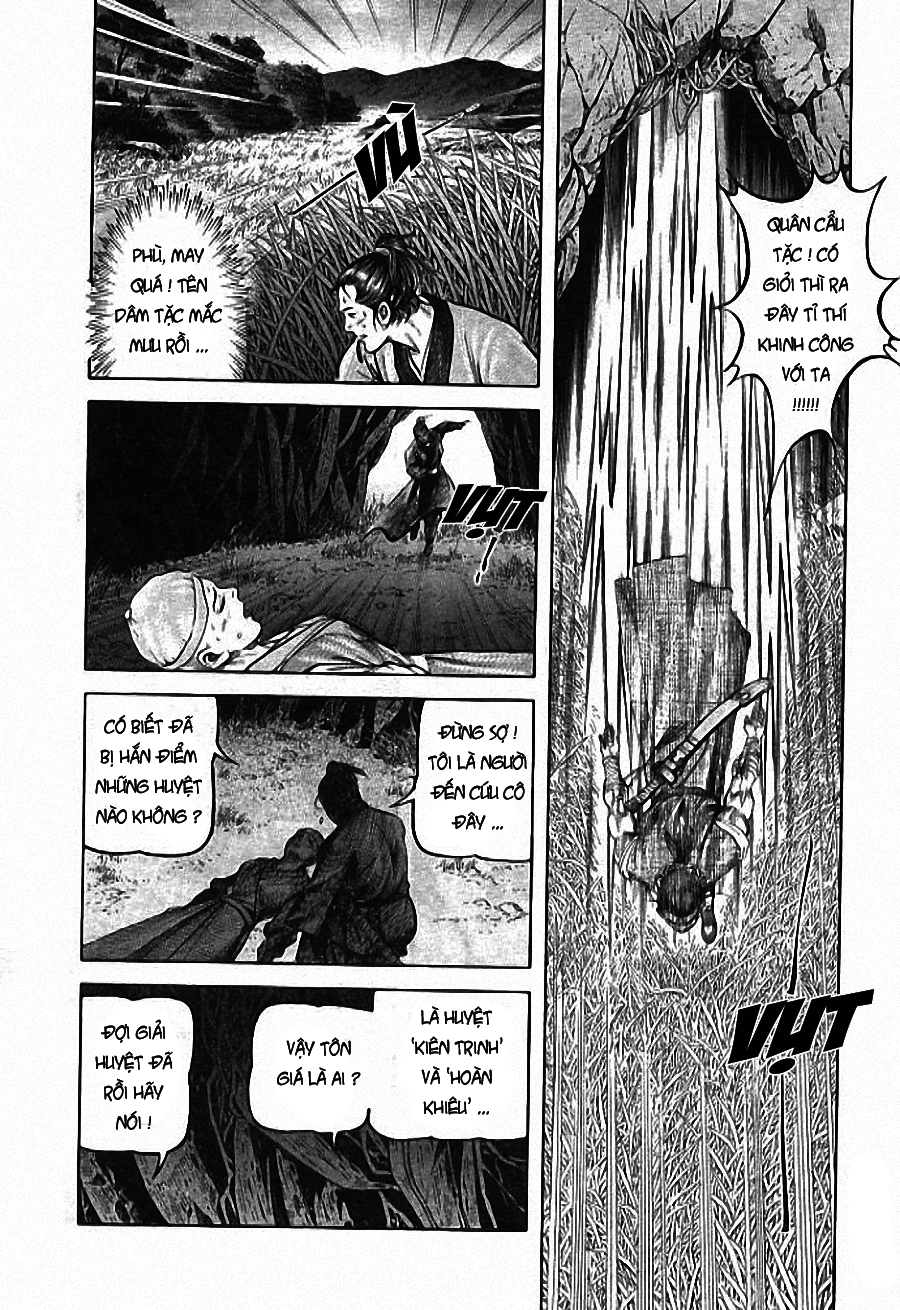 Tiếu Ngạo Giang Hồ chap 1