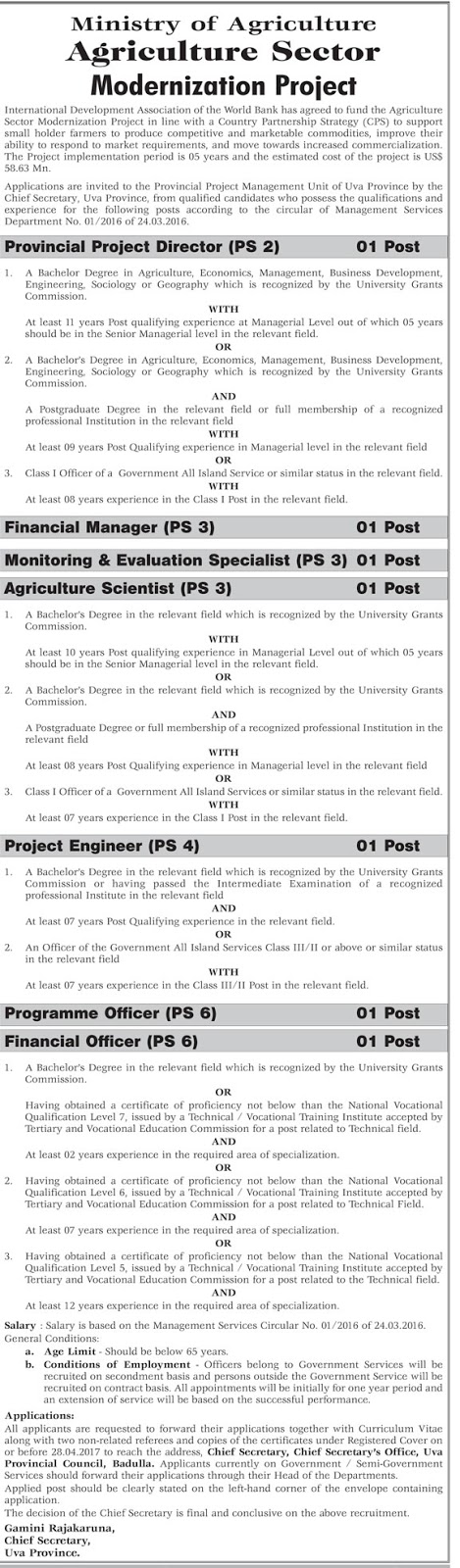 Sri Lankan Government Job Vacancies at Ministry of Agriculture for Provincial Project Director, Financial Manager, Monitoring & Evaluation Specialist, Agriculture Scientist, Project Engineer, Programme Officer, Financial Officer Sri Lankan Government Job Vacancies at Ministry of Agriculture for Provincial Project Director, Financial Manager, Monitoring & Evaluation Specialist, Agriculture Scientist, Project Engineer, Programme Officer, Financial Officer