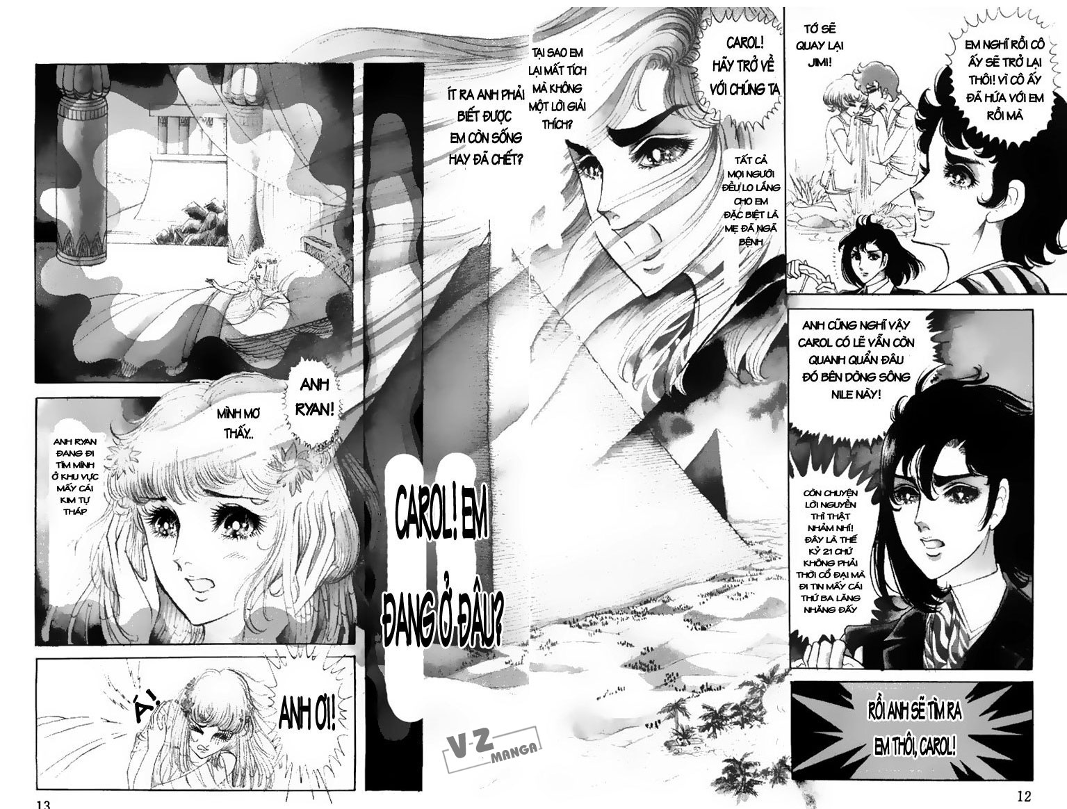 Nữ Hoàng Ai Cập-Ouke no Monshou chap 23 trang 27