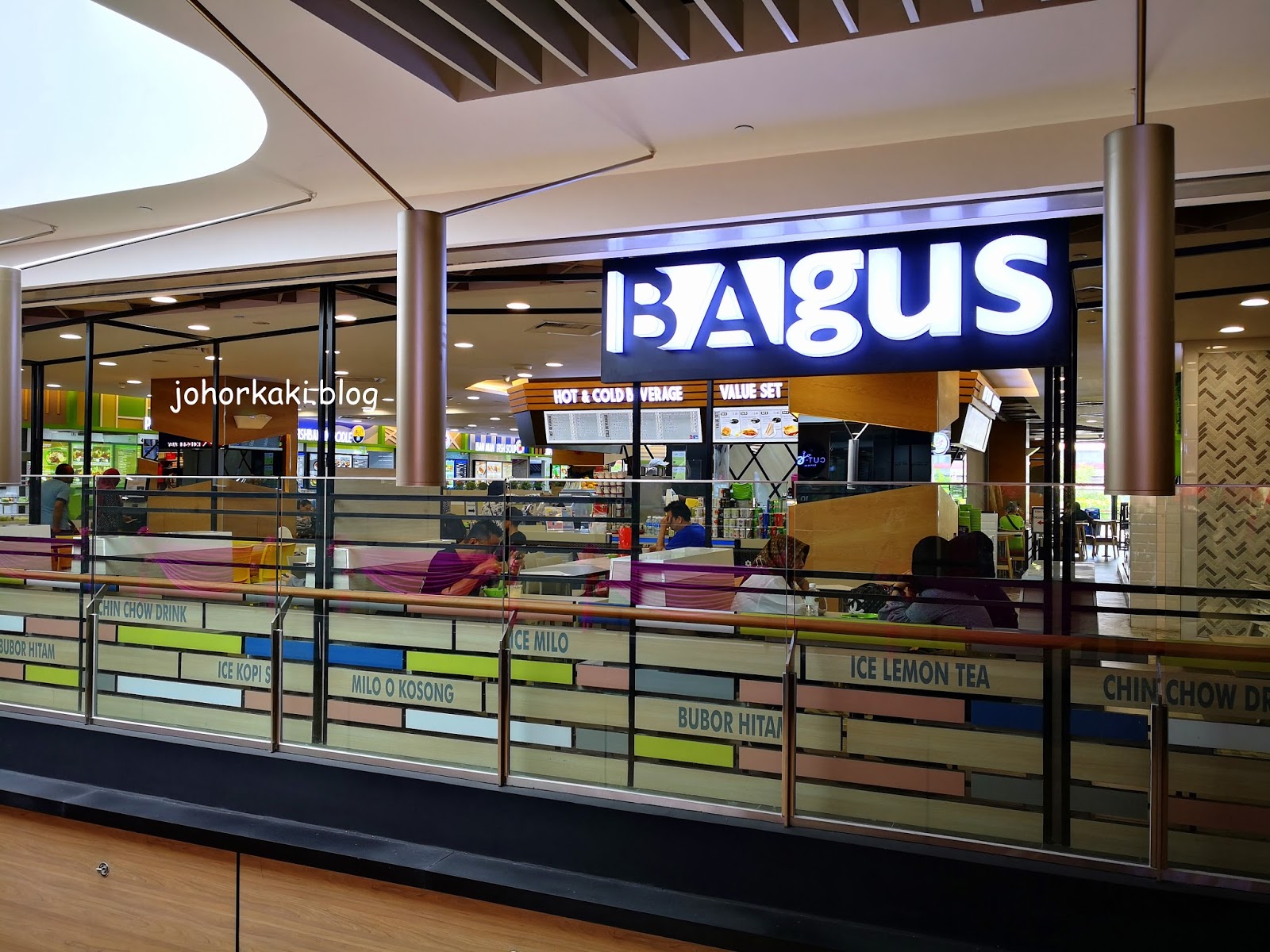 Chicky Fun Halal Singapore Chicken Rice Bagus. Northpoint City Mall