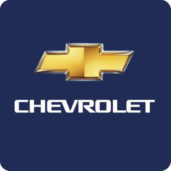 History of All Logos All Chevrolet Logos