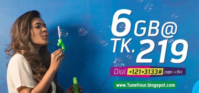 Grameenphone 6GB 119Tk New Internet Offer | TuneHour