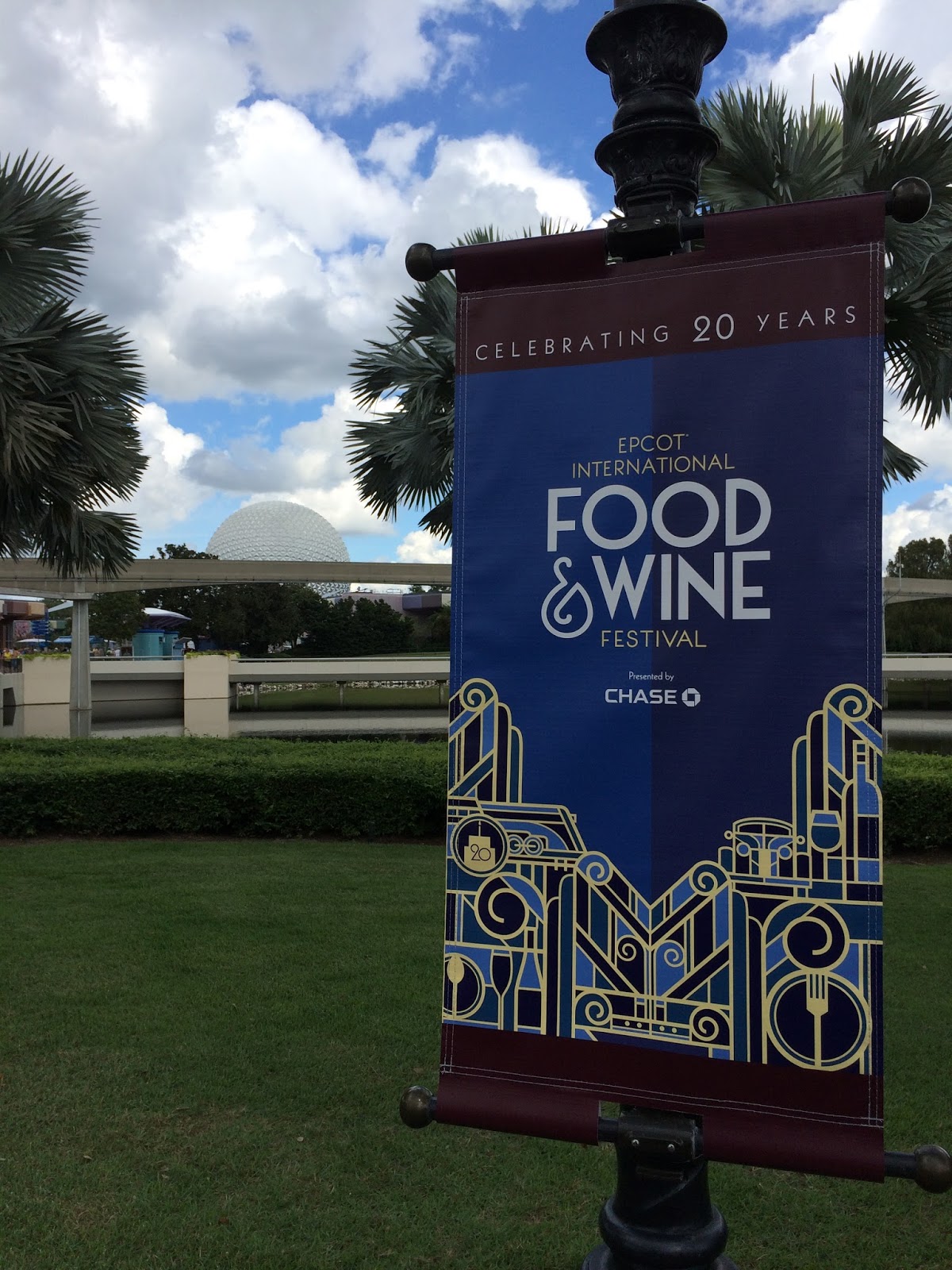 epcot food and wine festival shirt