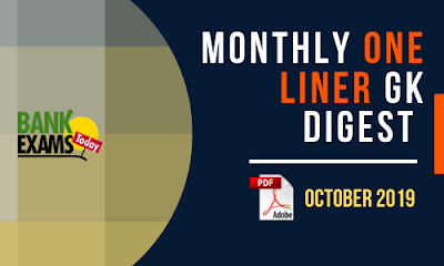Monthly One-Liner GK Digest: October 2019
