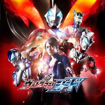 streaming ultraman geed the movie sub indo