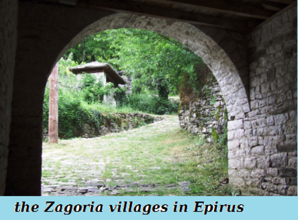 THE ZAGORIA VILLAGES IN EPIRUS GREECE