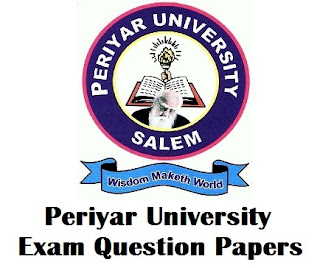 Periyar University Pride Model Question Paper