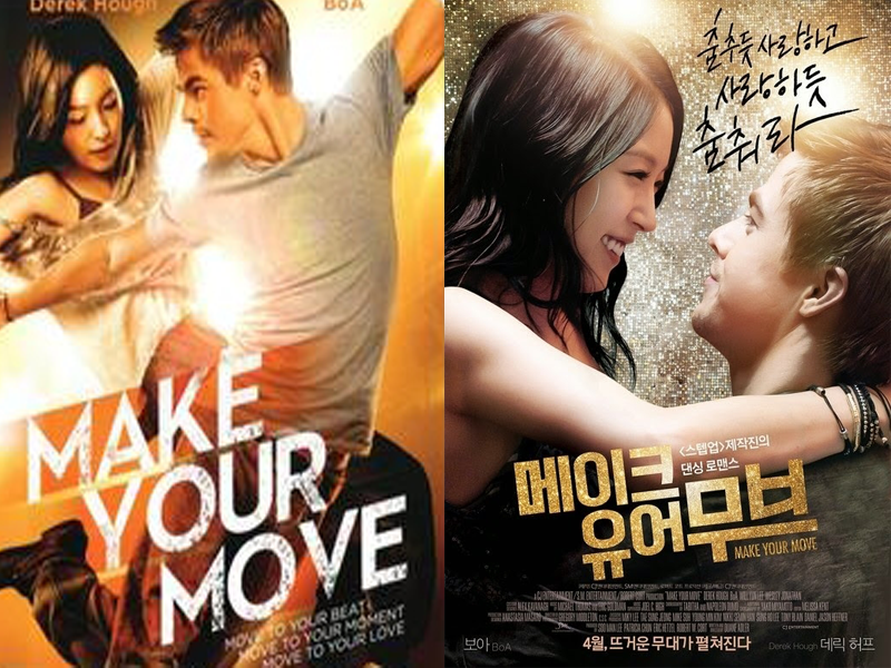 Film Semi Blue Korea