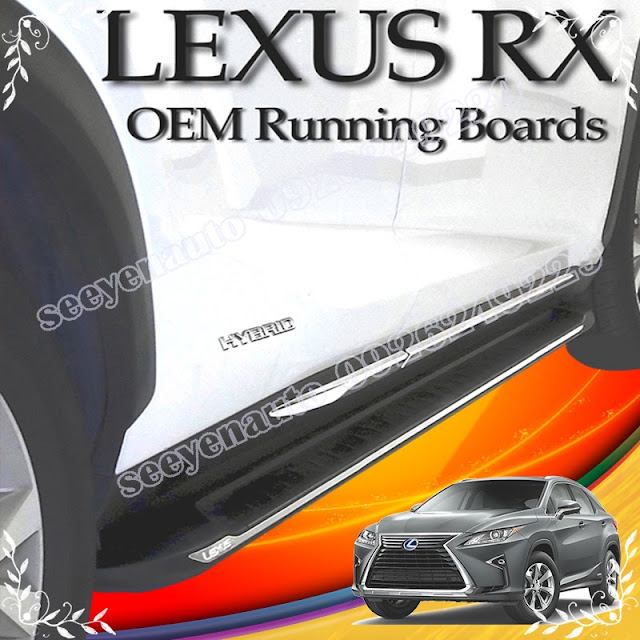 SEEYEN ENTERPRISE CO.,LTD Lexus RX/NX OEM Style Running Board