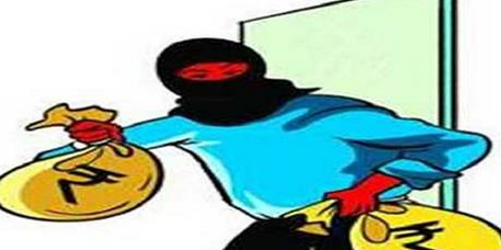 Image result for दिनदहाडै लुटियो