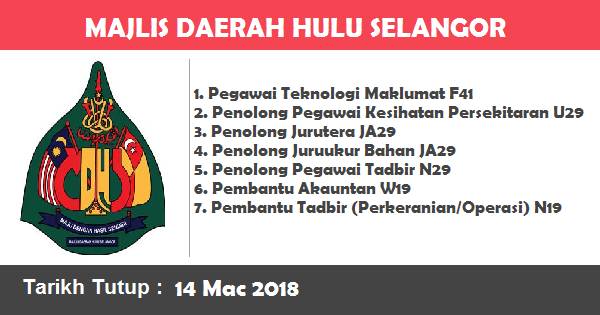 Jawatan Kosong di Majlis Daerah Hulu Selangor Jawatan Kosong di Majlis Daerah Hulu Selangor