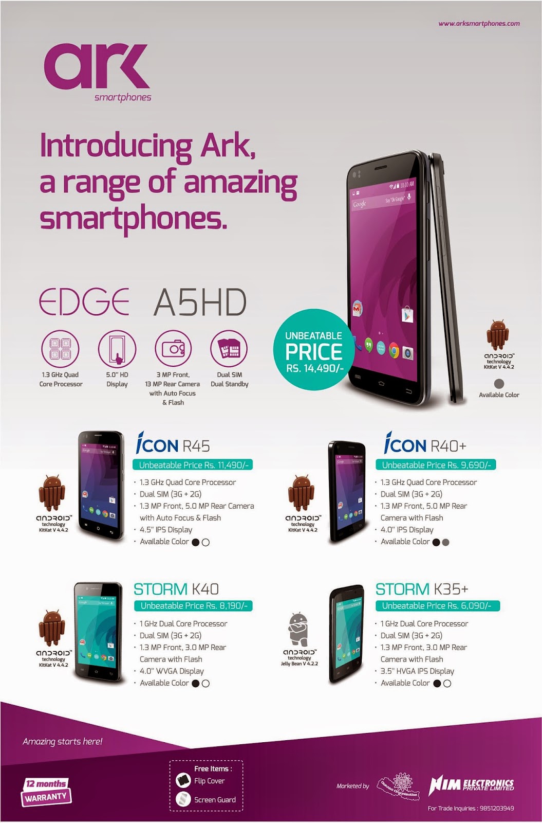 ark nepali brand mobile ark nepali brand mobile