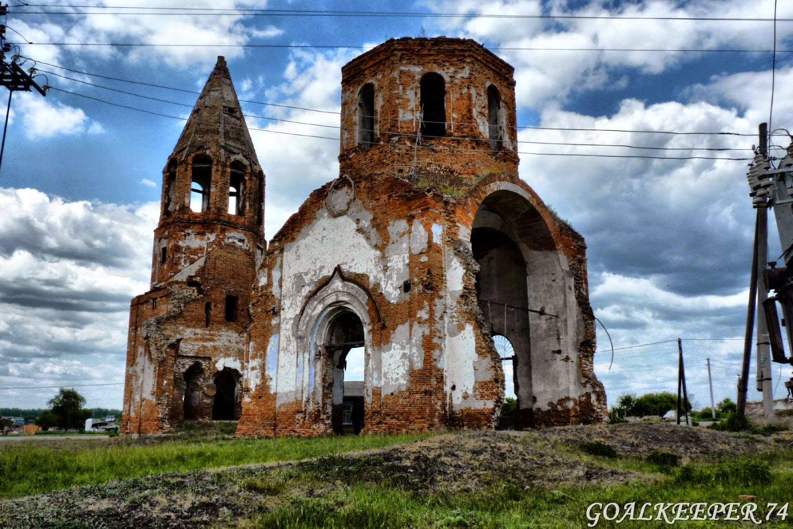 Катайского Района Фото