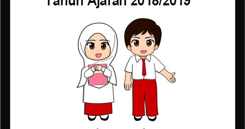 Download Soal Agama Islam Kelas 7 Semester 2 Dan Kunci Jawaban Background