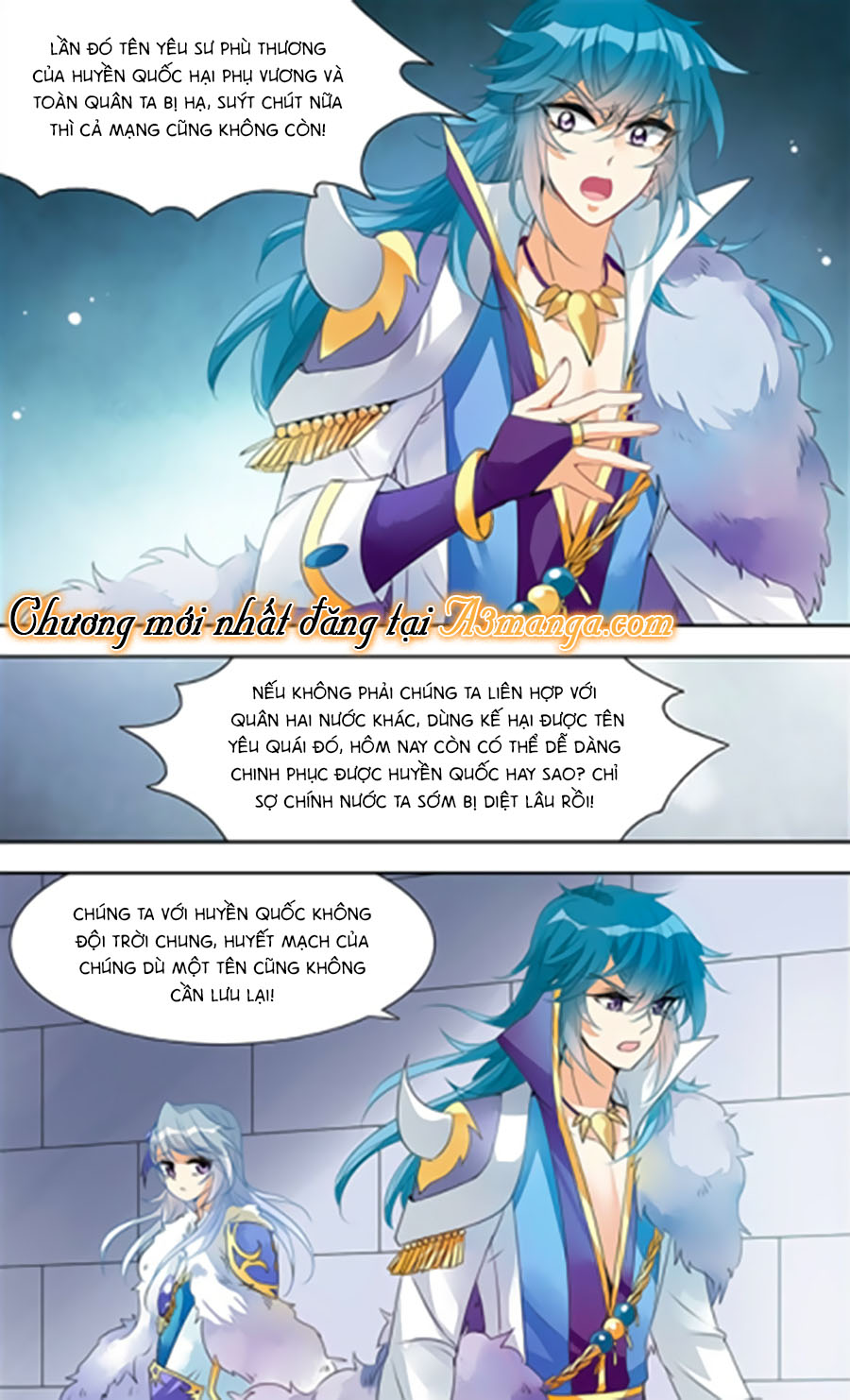 Khuynh Quốc Yêu Sủng Chap 1.1 - Next Chap 2