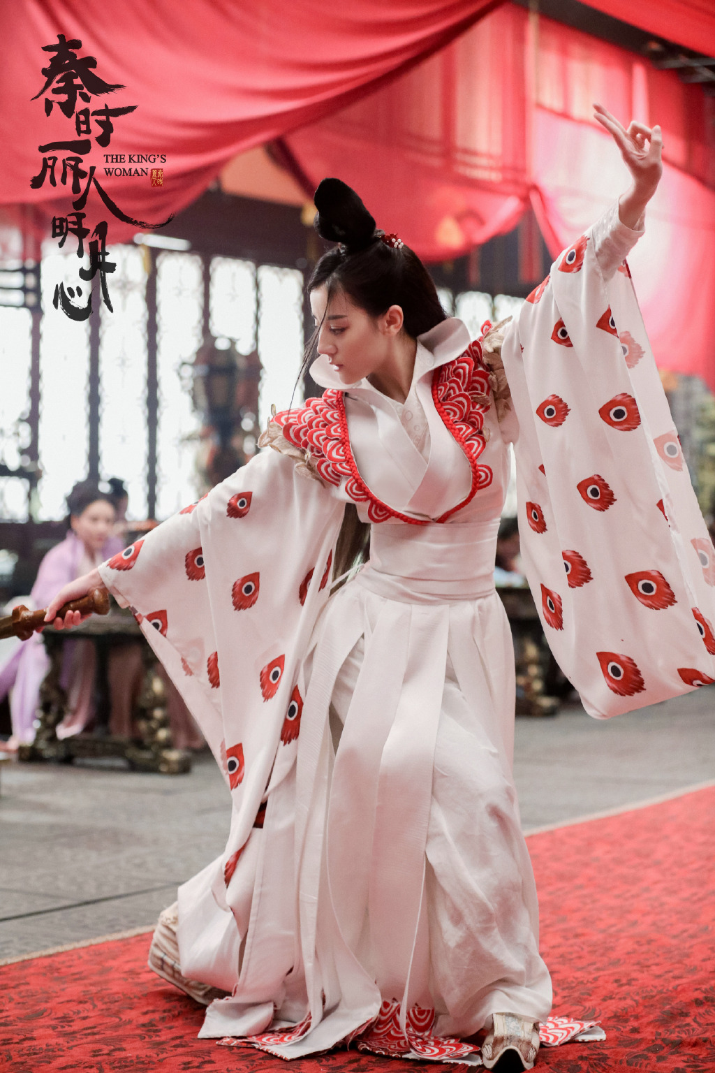 Dilraba Dilmurat's King's Woman costume inspired by weibo | DramaPanda