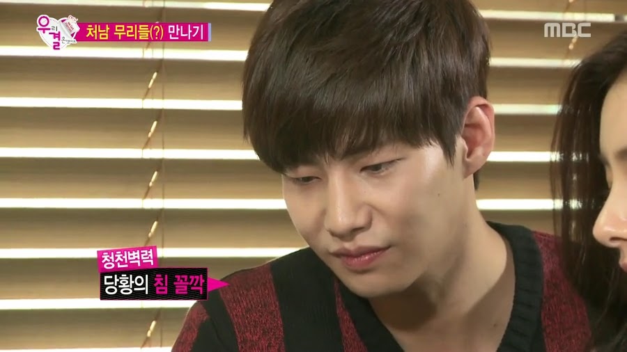 [우결] 서강준이랑 가을양 질투하고 난리난 송재림 ㄷㄷㄷㄷ.jpg | 인스티즈