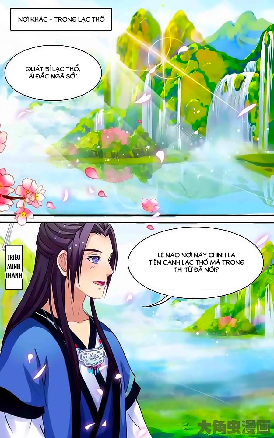 Thấu Ngọc Từ Chap 5 - Next Chap 6