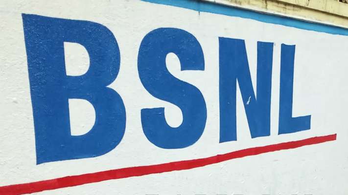 BSNL 5GB free daily data broadband plan