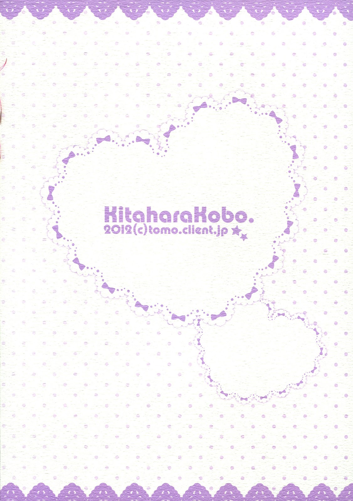 Hentai Manga Comic-Akari Outcast!-Read-30