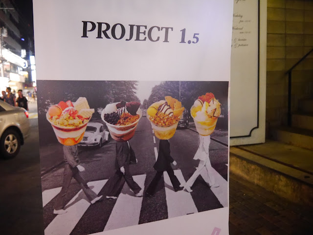 2015,summer 於是我就在韓國了 Day17