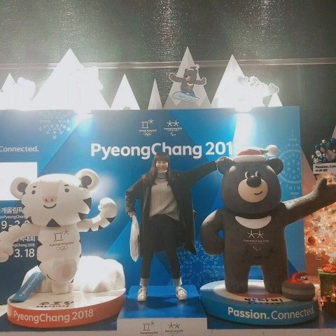 유리 과거(17p)