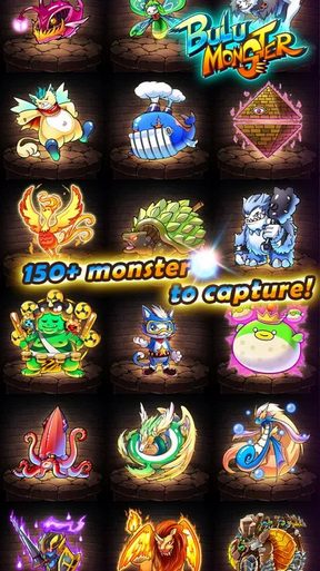 download bulu monster download bulu monster
