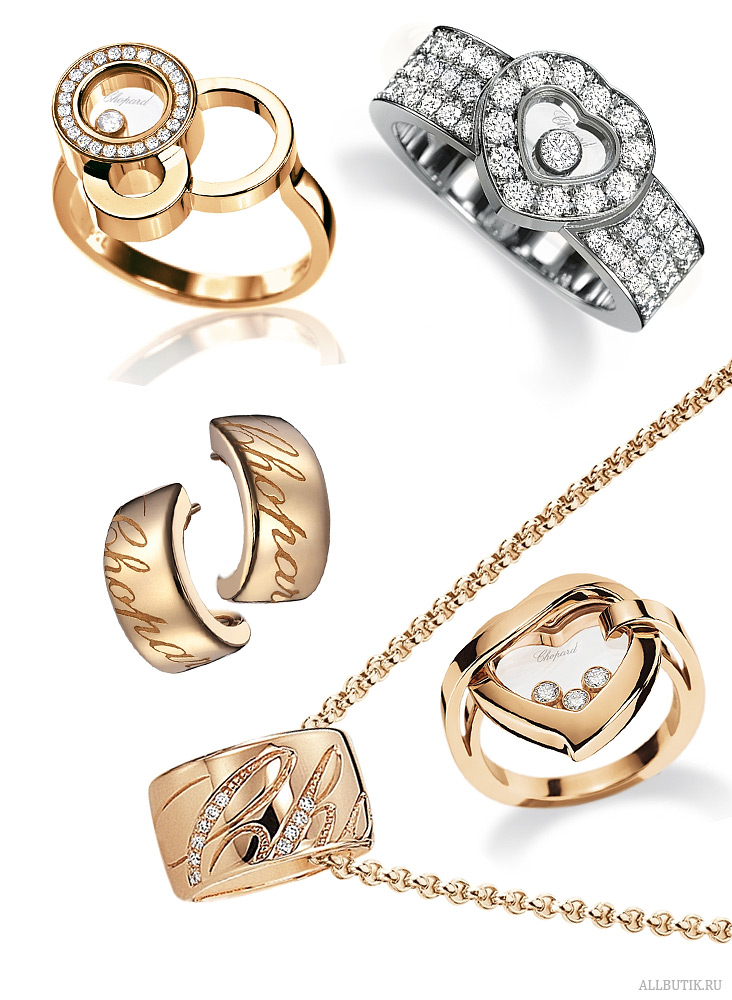 Chopard Jewelry Gems and Jewelry