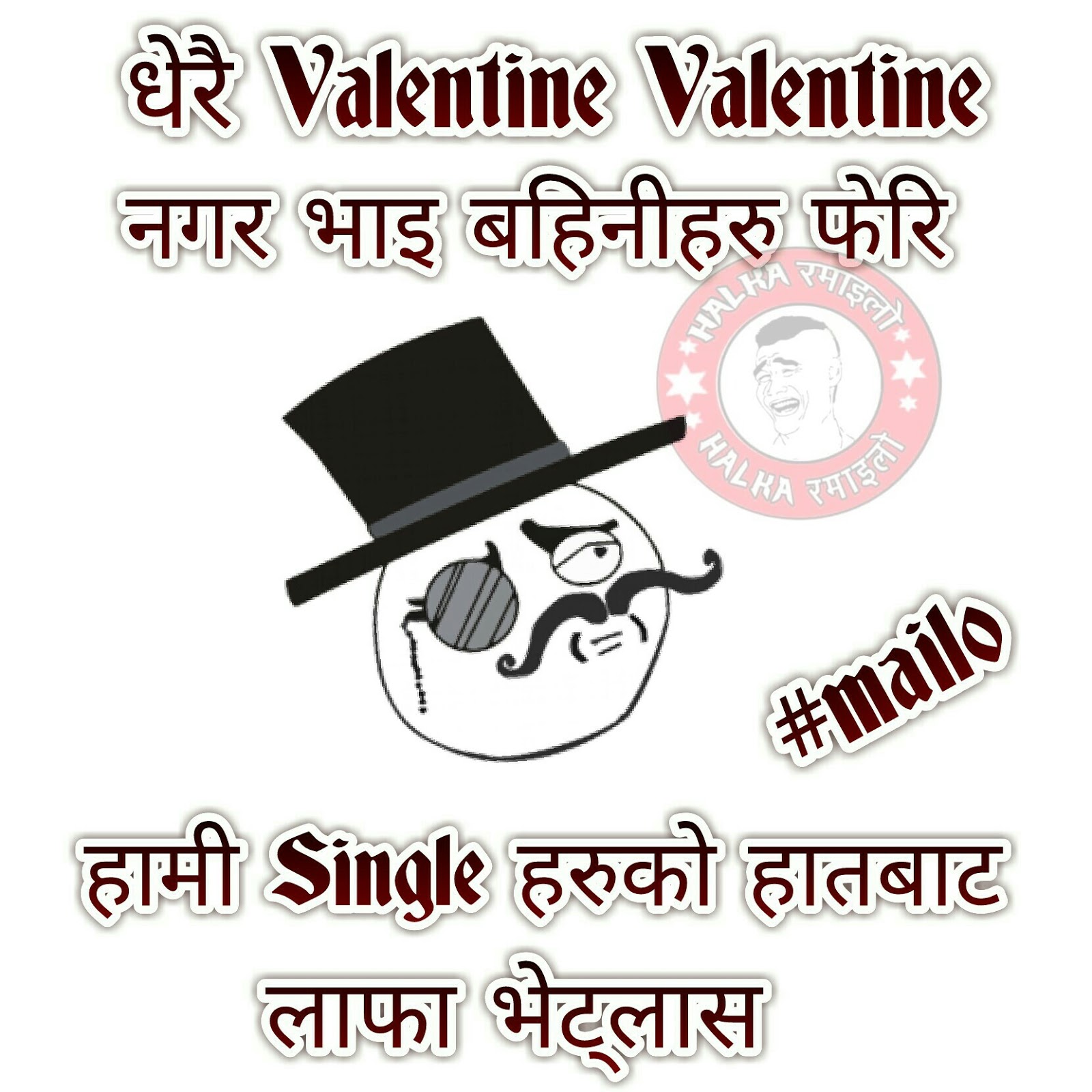 Trolls_Sarcasm_Fun_Humour