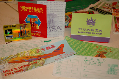 Chinese joss paper travel set