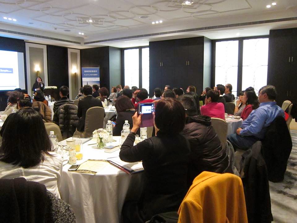 英國房地產投資說明會