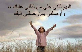 أكبر مجموعة صور وكلمات معبرة رائعة وجميلة