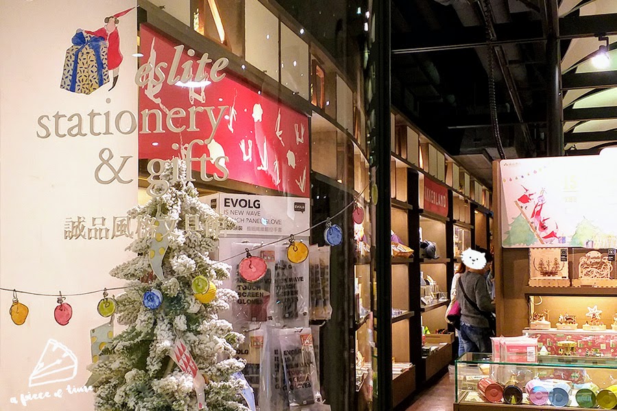eslite—ร้านหนังสือไต้หวัน ใน Hong Kong