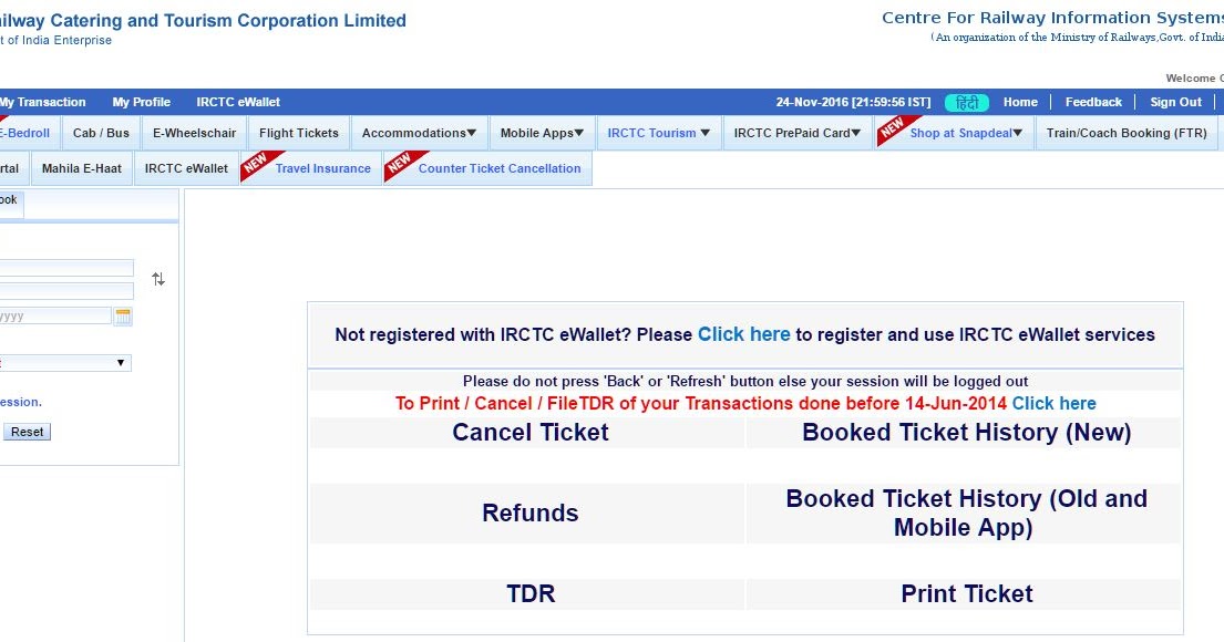 IRCTC Next Generation New Online Railway Ticket Booking